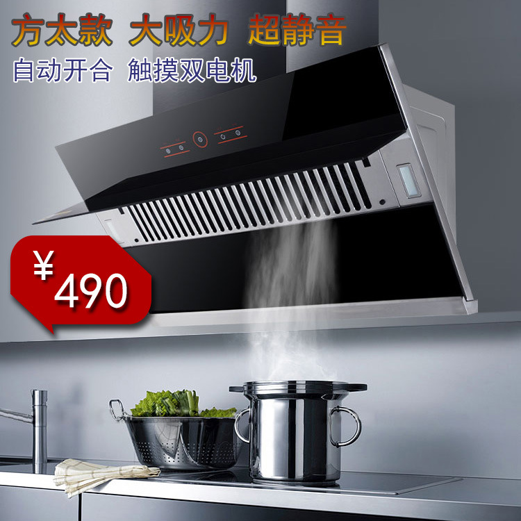 1.价格:店内所有产品厂家直销,明码实价,没有给大家预留还价的空间,请谅解! 2.发货:本店厂家直销,默认7天内发货(一般会提前发),请急着要用的顾客谨慎考虑! 3.物流:顾客可自主选择物流方式,本店也会为顾客提供相应的物流信息以供顾客权衡选择。因本店产品属大件产品快递运费非常高,因此本店强烈建议顾客选择货运物流。