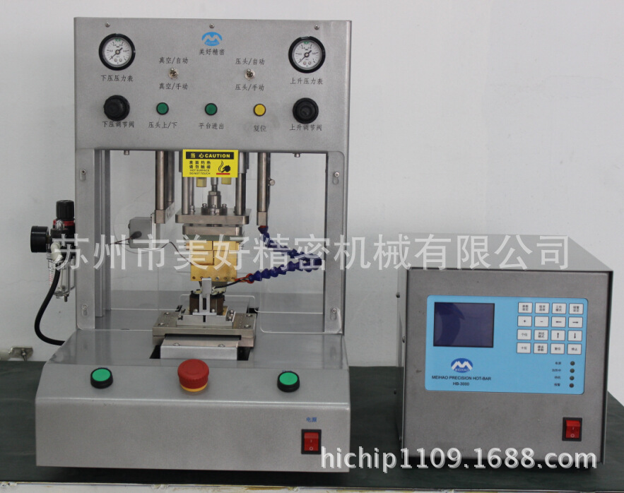 塑料铆接机 LED汽车前组合灯铆接机 大功率LED车灯铆接机 车用LED光源铆接机 汽车用LED前照灯铆接机 牌照灯铆接机 侧转向信号灯塑料铆接机 技术特点: HB系列塑料铆钉机,由加热电源和熔接机头 组成。启动后机头下压,熔接头发热。熔接完成 后吹起冷却,焊头抬起。由于焊头是在冷却下抬 起,所以具有焊接工件美观,不拉丝等优点。熔 接头可以根据实际不同的外观需求定制,不粘塑 料。在汽车电子,电池保护电路,电子组装等行 业有广泛的运用。可搭载自动化非标设备。 运用举例: HB热压机简介 热压机原理: 对于那