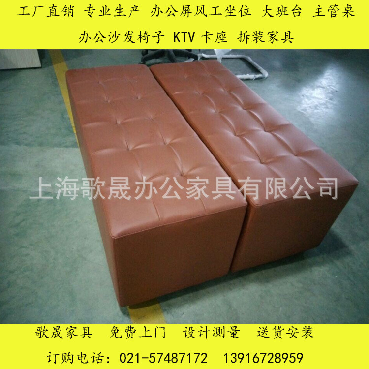 工艺说明: *尺寸:单人位、双人位、三人位、版型宽大舒适。 面料:布绒、牛皮、西皮、意皮、韩皮(供多种皮板、颜色选择,皮面光泽度好,透气性强,柔软且富有韧性,厚度适中,具有冬暖夏凉的效果)柔软且富有韧性,厚度适中,具有冬 *坐垫:内有弹簧皮条,并填充高密度海绵和少量公仔棉,坐感舒适。