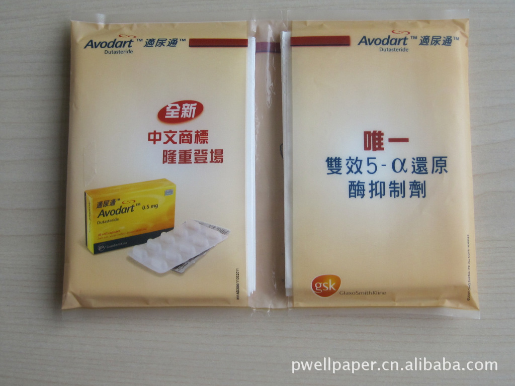 纸巾 口袋纸巾 广告纸巾 酒店纸巾 彩色纸巾 定制纸巾