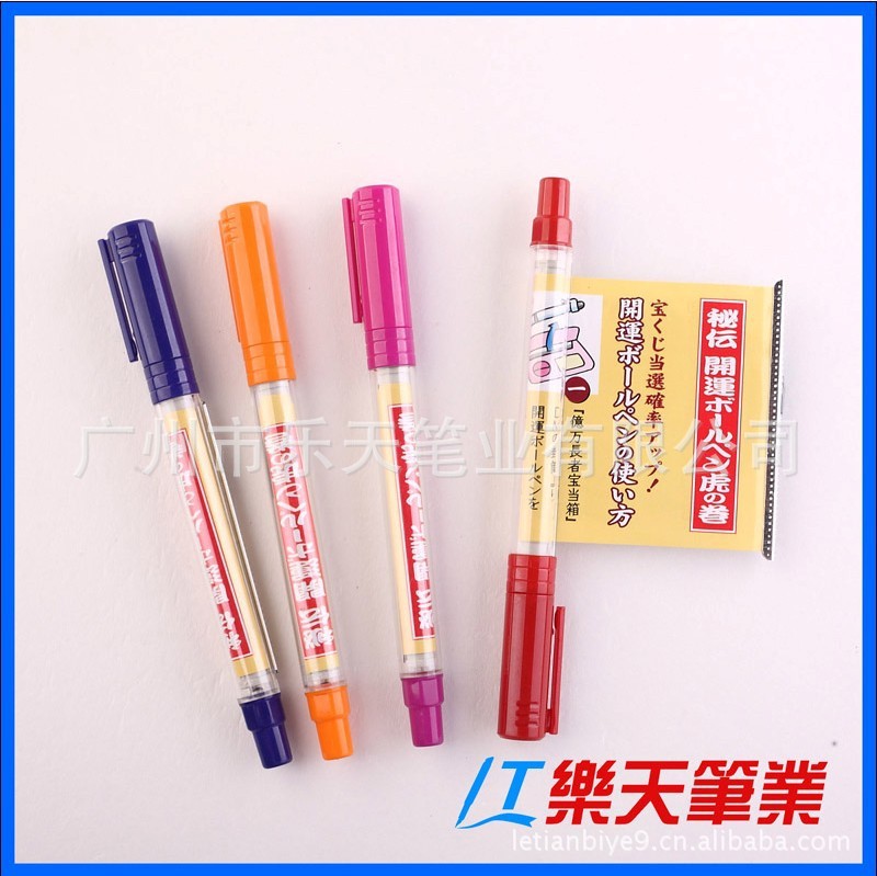 我司主要产品有中高档礼品笔金属笔拉画笔台笔多色圆珠笔礼品套圆珠笔新奇圆珠笔新款圆珠笔led笔绳笔荧光笔塑料圆珠笔等。 我司各类圆珠笔款式多样,新颖别致,金属圆珠笔以及塑料圆珠笔是主要进出口产品,远销世界各地,产品质量相当保证! 公司特色: (1)质量最优--同行业中,质量最稳定,光洁度最好。 (2)LOGO最多--每天都不断更换新产品,专业为国内外大小礼品公司以及酒厂等知名企业进行专业LOGO制作。 各类圆珠笔可以丝印LOGO,是企业宣传与商务活动的良好载体。 拥有先进的高精度制模、印刷设备和优秀的专业产