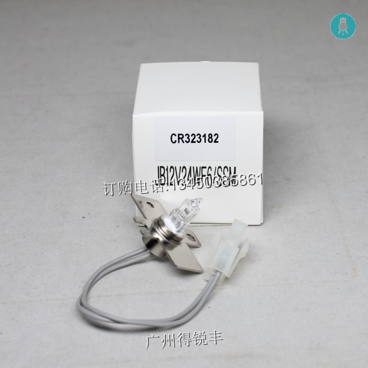 sysmex希森美康cs2000i cs2100i cs5100灯泡 jb12v24wf6/ssm