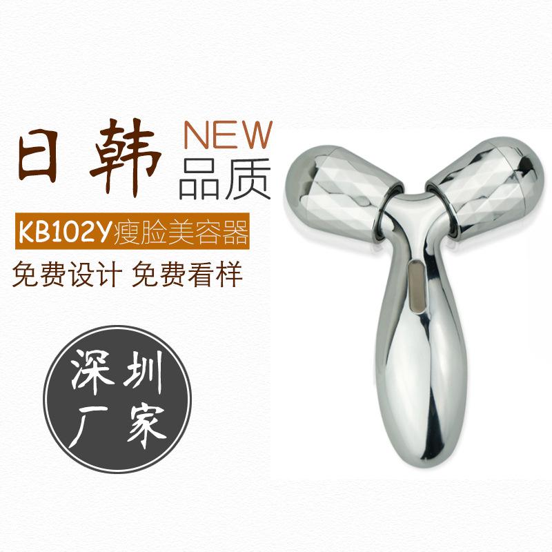 卡酷尚/KAKUSAN (专利产品,仿冒必究) 卡酷尚-缔造中国美颜器具第一品牌。 我们倡导创业零成本,合作多样化,零门槛,讲诚信! 我司专业设计、开发、生产美容棒系列,按摩棒系列产品,健康、美丽、时尚产品。有雄厚的开发实力与强大的团队。主要销往日本、韩国、美国等其它国家。欢迎OEM ODM。 直接厂家发货,不经过代理、贸易加价!起批额度小,利润有保障!期待您的来电! 招商渠道:微信 团购 美容院 专业卖场 日本/韩国等贸易出口公司.