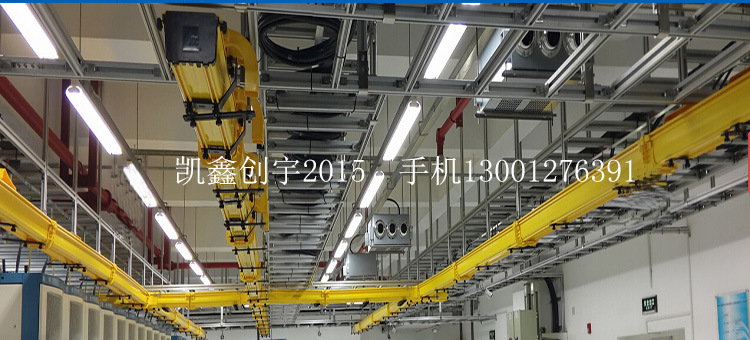 铝合金走线架是电信、移动、联通等运营商高标准机房、 基站不可或缺的产品。 它既有布线管理作用, 使光缆、五类线、电线、电缆架设标准化;又有支撑全部缆线重量的功能。本产品符合信息产业部要求,为全开放式裸架 。主材选用优质铝合金 ,承重量大,整齐划一,适用于水平、垂直及多层分离布放线场合。
