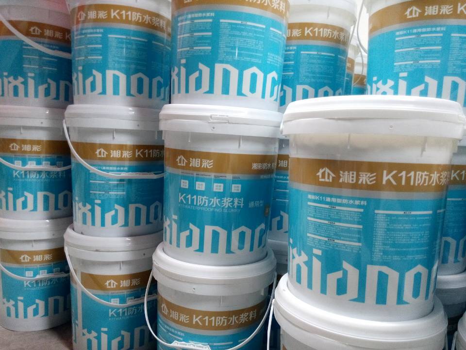 【厂家热销】湘彩k11通用型防水涂料 无味环保型科学配合比