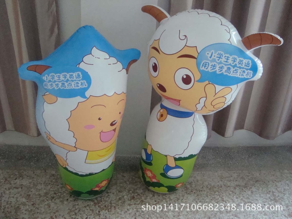 【产品介绍】 优质材料:使用超坚固热碳强韧聚合pvc(不含邻苯二甲酸盐),采用国际一流的缝接工艺,完全流线型设计,按国际标准严格检测而成。科学的设计使其不仅具有当今玩具的美观形体,而且更有着普通玩具所无法比拟的舒适。经过无毒耐磨损耐低温测试,您完全可以直接放在地上。 无毒安全:采用流线型设计,无任何突出物,保护儿童安全。经过美国欧洲儿童玩具包括无毒安全测试,完全符合最严格的美国与欧洲标准。你完全可以跟美国、欧洲父母一样放心为孩子选择本产品。 美观方便:充气玩具存放体积小,放掉气后的体积跟几本书体积一样