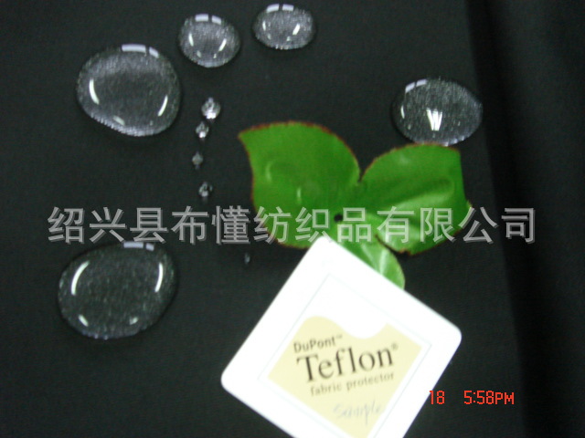 供应特氟龙三防面料 特殊整理面料 防油,拒水,防污 杜邦吊牌