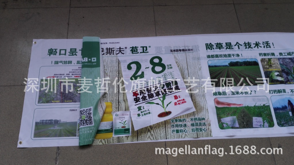 三角 形 和 img001 globalbuy cc 宽 1024x575 高 圆形 与 三角 ...
