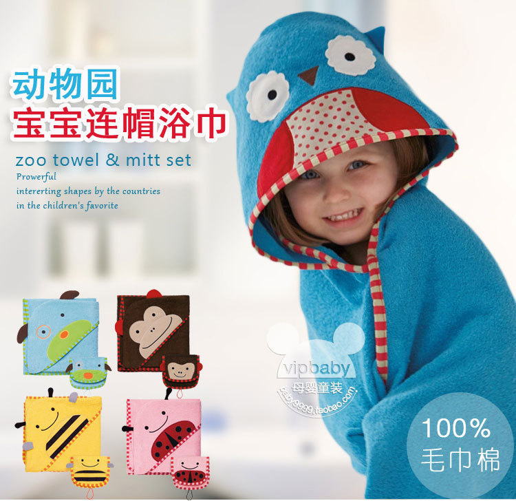产品规格:90*90 材质:纯棉毛巾料不掉色不掉毛 工艺:头部绣花 大身染色环保不伤皮肤哦 款式:黄色蜜蜂 ,小狗,猴子,猫头鹰,甲虫。另外还有新款的鸭子 青蛙。 永宏毛巾的价值观 成就客户——致力于客户的满意与成功 创业创新——追求速度和效率,专注于对客户和公司有影响的创新 精准求实——基于事实的决策与业务管理 诚信正直——建立信任与负责任的人际关系 毛巾使用方法及养护方法 一:使用方法: 1.