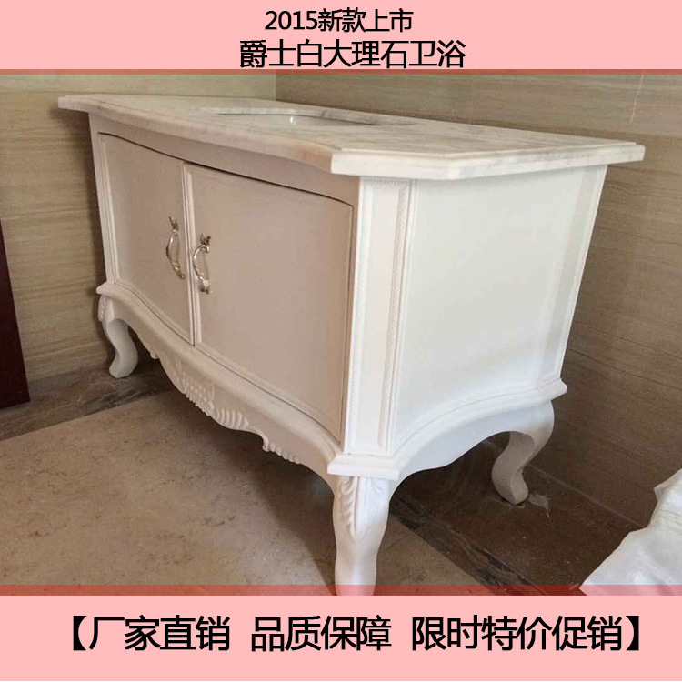 石材结构致密,抗压强度高,大部分石材的抗压强 度可达100MPa以上。 1.耐水性好。2.耐磨性好。3.装饰性好。石材具有纹理自然、质感厚重、庄严雄伟的艺术效果。4.耐久性很好,使用年限可达百年以上。 订购流程: 订购时间建议:瓦工进场时就可以定购。1、网上选定品种、型号、数量及规格,上门测量带实样确认。