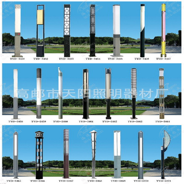 道路,广场灯,公园,小区路灯庭院路灯 欧式庭院景观灯