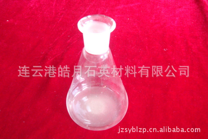 加工石英玻璃三角烧瓶  耐高温 磨口刻度