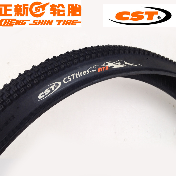95轮胎 26寸山地自行车高品质防滑