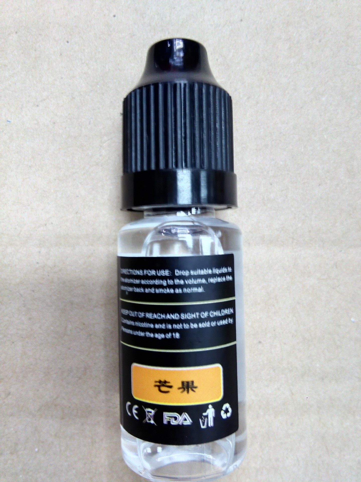 中国烟民口味身定制ce4 ego x6电子烟烟油 电子烟烟液
