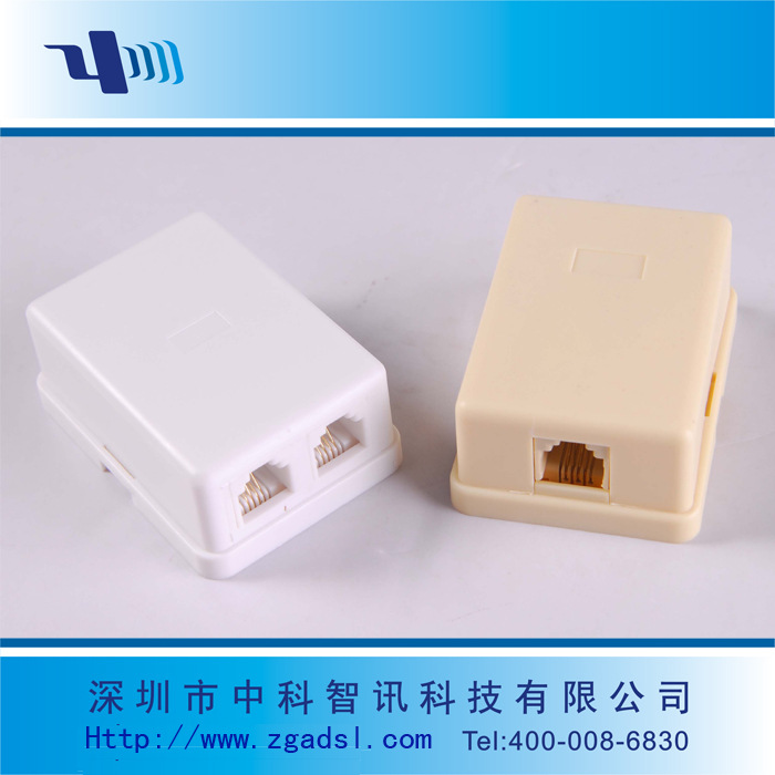 供应623K 616E 接线插座 首选中科讯电子专业从事通信产品生产 中科智讯科技有限公司主要以生产各种通信产品:手机周边产品 防辐射手机听筒 ADSL分离器 VDSL分离器 光纤跳线 信息面板 世界各国电话转接头 RJ45水晶头 连接器等为主的一家工厂 中科讯一直以“品质”与“环保”赢得市场 价格只提供参考,依数量而定 想了解更多产品信息请登陆 中科智讯查看或咨询 =====产品描述===== 此图片为成型产品样式,欢迎致电洽谈产品的具体规格型号等相关信息