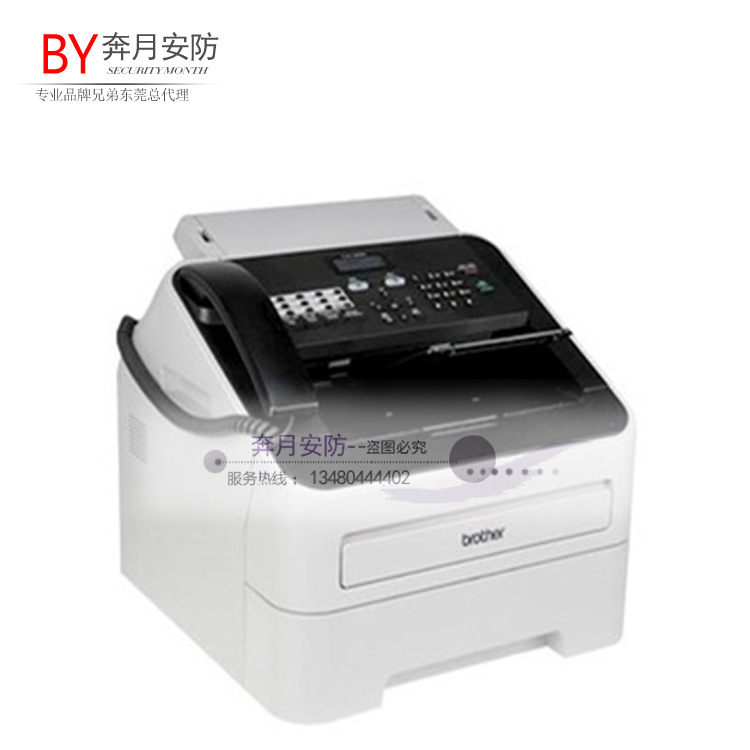 兄弟FAX-2890 激光多功能传真机 会打印的传真机 官方标配