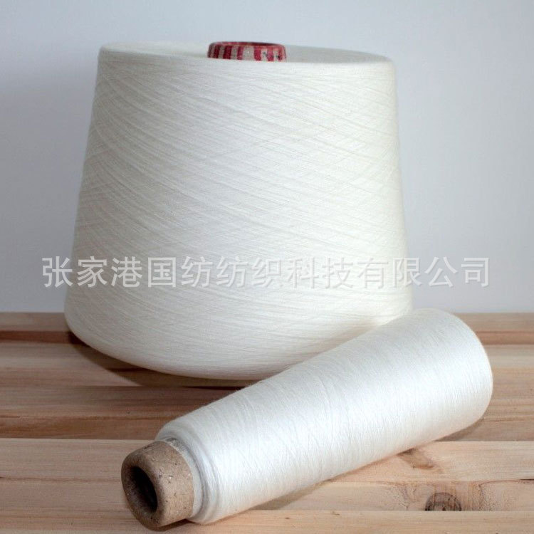 20羊毛 80涤纶32s筒纱毛线缝纫针织机织羊毛假一罚十优良