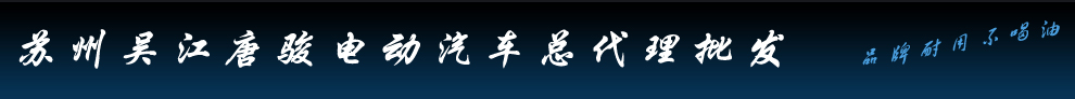 润渠企业管理