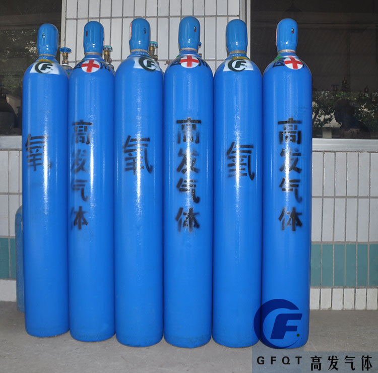 深圳市40l医用氧气99.5%o2医院专用气配送家庭老人吸氧瓶供气中心