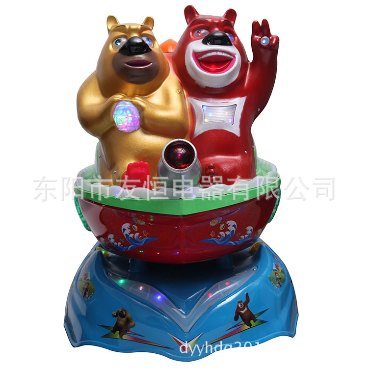 本店产品全部不含邮费,全部以实际为准,详情咨询客服 东阳友恒电器欢迎您的光临,如果您是第一次购买大型游乐玩具,为避免不必要的纠纷,请您务必花上几分钟仔细阅读以下内容..... 一、重要申明 (1)运输 由于摇摆机,老鼠机等产品,是属于大型游乐玩具,材料均属【易损件】所以难免会在运输途中损伤,如以该理由拒绝收货或退货,必须承担来回运费!(由于来回运费如此昂贵,我们也为防止一些不良买家利用淘宝阿里巴巴漏洞,抱着白看白不看,拿一台来看看再说,如果不喜欢就退回去,反正运费可以要回来的心理来购买!在这里,我们真诚的