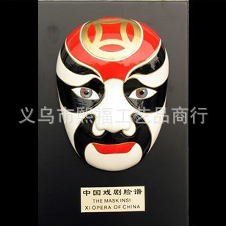 产品展示: 京剧脸谱工艺品商务礼品特大光头单脸 【产品名称】:板式大光头单脸 (不选择人物) 【产品规格】:28X19X5CM 【产品重量】:1.2KG (17个/箱),箱自重2.4KG 【产品质地】:冷瓷、仿陶、仿瓷、复合材料。 【产品工艺】:纯手工制作、立体浮雕、底板为厚实木板 【产品介绍】:用冷瓷彩绘技术,取材广泛,经过精湛的传 统工艺和现代工艺流程以 纯手工精 制而成。其设计精美、做工精细、造型可爱、 工艺独特、形象逼真。具有深厚的历史文化底蕴 和浓郁的地 域、民族文化特色, 是个人收藏和馈赠亲友