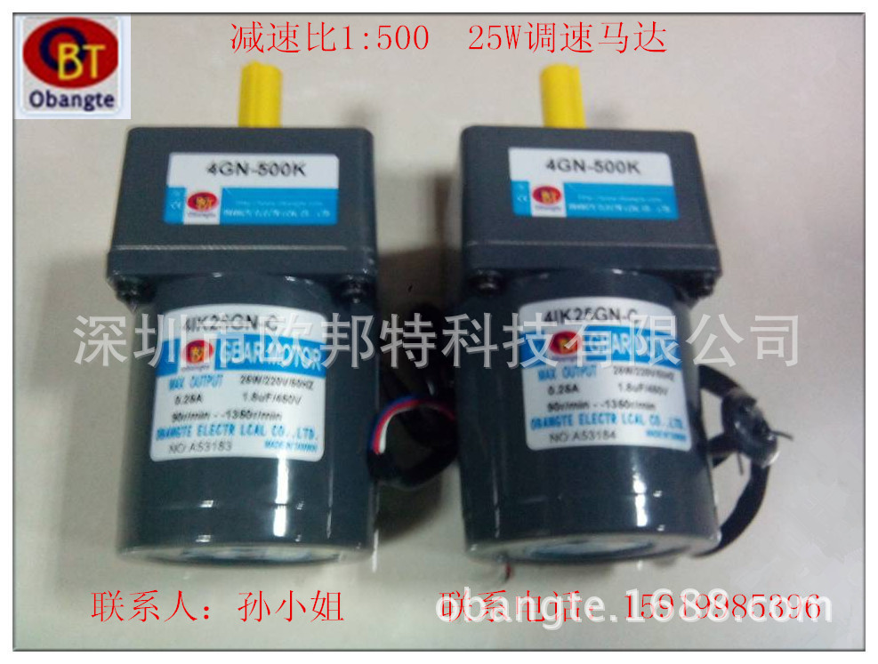 供应迈凯诺变频器 KE300系列 KE300-1R5G-T4 国产变频器 1.5KW 产品图片 KE300开环矢量变频器 多年应用经验与先进驱动技术完美结合,KE300应运而生。 KE300基于对客户需求的完美理解,延续迈凯诺设计团队对高效节能驱动理念的一贯追求,特质化应用,PID智能调节,优化性能设计将驱动变得不再繁复。