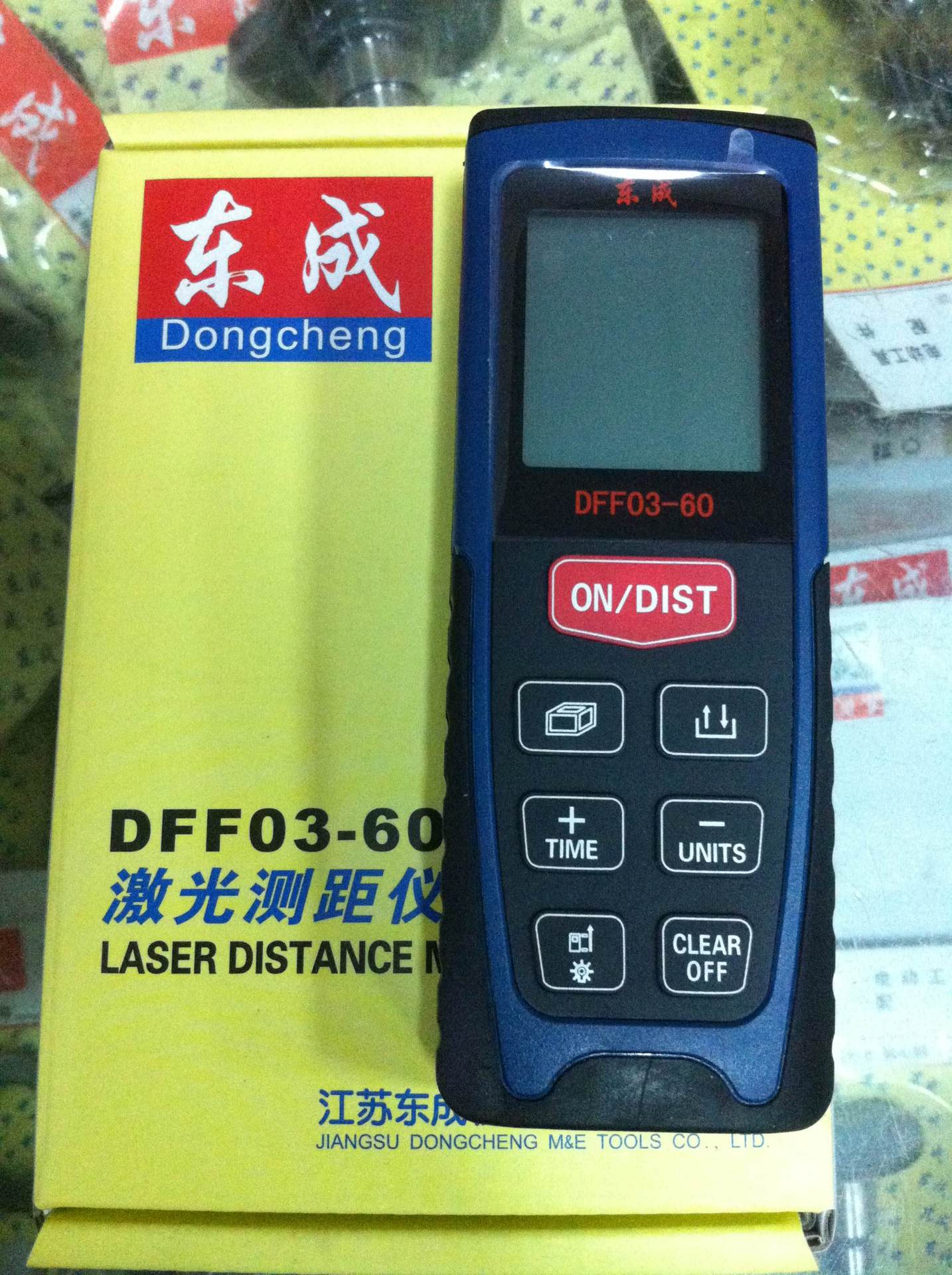 东成 测距仪dff03-60米手持式激光测距仪红外线测量仪电子尺 正品
