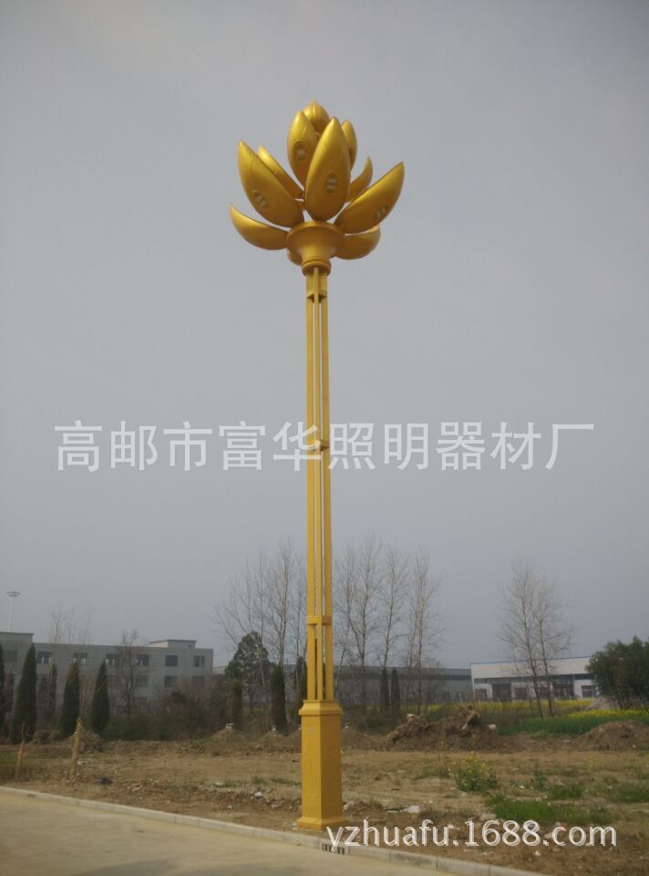 款太阳能景观灯黄金莲花灯 高杆灯 多种新款 欢迎咨询 1,按路灯高度分
