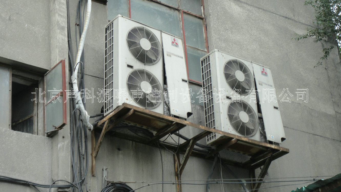 噪音治理: 北京声科源噪声控制设备有限公司主要承接各类噪声治理工程,主营产品适用于建筑、工业、住宅和商业等方面。具体包括:隔音房、消音房、测试房、测听室、通风消音器、通风消音百叶、隔音门、隔音空调箱、隔音板、隔音房、隔音材料等等。噪声治理在材料性能的开发对噪声控制治理方面,我司都拥有强大的技术力量做后盾在生产上,严格控制生产品以“科技创新,制造先进产品、规范管理,实现顾客满意”,为了现代化生产,响应国际产业化潮流公司积极利用高视野、大空间的Internet网络作为营销的基础,同时整