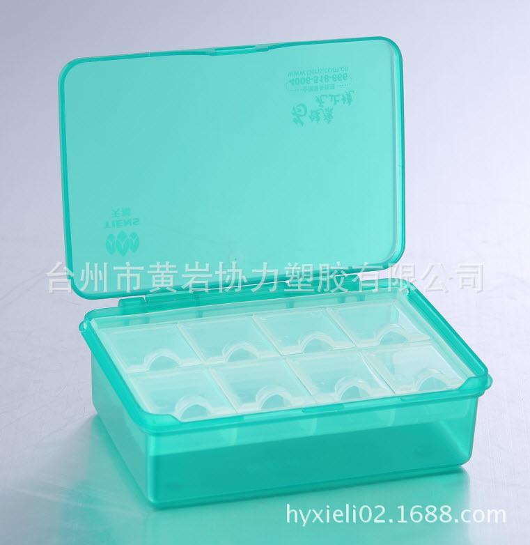 内外双盖保护,让您放置药品更安全,更放心…… 你的包包里应该拥有它,给你带来的方便,相信你会喜欢 方便 实用 易携带 1.双层设计。收纳盒设计成内盒与外盒,嵌在一起,成为双层。内盒为8格的收纳盒,适合放置片剂药品,外盒可放置创可贴、袋装冲剂等大件物品;等护理用品;内盒可取出,单独使用外盒; 2.