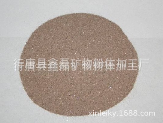 行唐县鑫磊矿物粉体加工厂