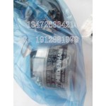 ERN1130 1000 01L70-G 682086-01
