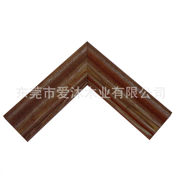 广东东莞厂家直销,特价优惠 东莞爱沐木业有限公司专业相框生产厂家