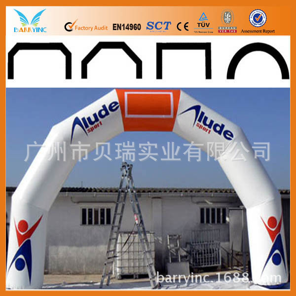 一,公司介绍 北京捷隆气模科技有限公司创建于1996年,十多年来,公司本着“实于、创新”的原则,得到新老客户的支持及厚爱,现已发展成一家专业从事气模产品的设计、开发研制销售于一体的现代化大型企业。公司不仅拥有大量的人力资源,专业的技术制作人员和一流的生产设备。公司以突出的设计,严格的选料,做工的精细,形象逼真,质优价廉的特点,得到各界人士的关爱,也赢得了广大客户的认可,企业凭借良好的信誉和雄厚的实力通过ISO质量体系认证,我们用多年丰富的制作经验,一流的设计水平和产品质量三包的原则