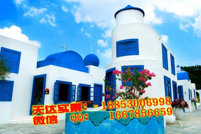 天达实景工程有限公司成立于2006年,迄今为止一直从事于影楼实景、儿童实景设计及制作为一体的服务,公司自成立以来已为数千家大型影楼、影棚、婚纱摄影基地 影视基地设计高档立体实景达几百万平方米。公司本着质量第一,诚实守信的商业原则,主要从事大型外景 欧式,韩式,街景 园林古装及儿童实景基地影棚设计开发并制作 公司始终秉承:开拓,创新,以一流的服务,一流的品质,一流的技术,服务于大众,诚信实在的口碑,愿于各大影楼、影棚、影视基地社会各界朋友诚信合作、共谋发展 天达实景始终秉承着”流行、专业、欢喜、