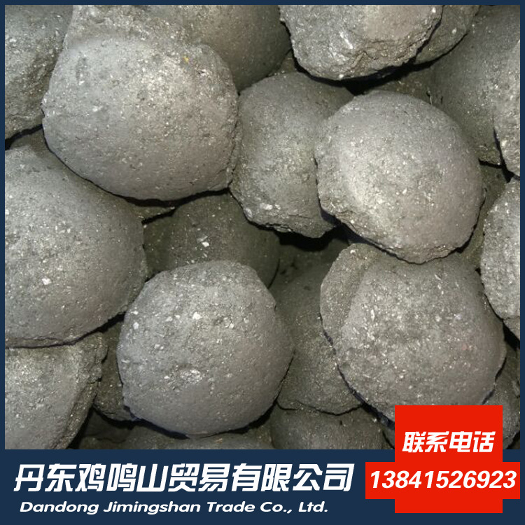 无烟煤球 固定碳 72% 煤球 钢厂用煤球 烧石灰用煤球 朝鲜煤球
