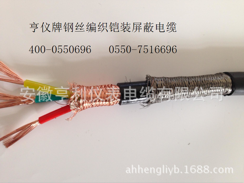 电缆 接线 线 811_610_接线图分享 安徽亨利仪表电缆有限公司:电话0550-7516696传真0550-7513226移动13956318800公司长年供应计算机屏蔽电缆、耐高温计算机电缆、计算机阻燃电缆、计算机本安电缆、计算机耐火电缆,计算机电缆选用介电常数小的高压聚乙烯作绝缘。采用对绞、对屏、总屏(或三线组合、组屏蔽、组屏总屏)等结构形式,具有介质损耗小、传输传号能力强、抗干扰性能好等特点,能可靠地传输微弱的模拟信号,可广泛地应用于发电、冶金、石油、化工、轻纺等部门的检测和控制用计算机系统或自动化装置,以及一般的工业计算机上。