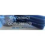 IRH360-600-016现货森泰克SUMTAK编码器