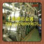 1A99化学成份 1A99价格 上海1A99铝合金