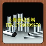 1A97化学成份 1A97价格 上海1A97铝合金圆棒现货
