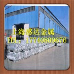 1A97化学成份 1A97价格 上海1A97铝合金圆棒现货