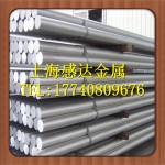 1080A化学成份 1080A价格 上海1080A铝合金