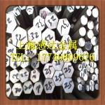 1070A化学成份 1070A价格 上海1070A铝合金