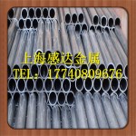 1370化学成份 1A99价格 上海1A99铝合金