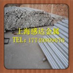 1A50化学成份 1A50价格 上海1A50铝合金