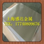 2B12化学成分 上海2B12现货 铝板价格 厂家铝棒直销