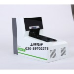 自动电脑鞋套机 200只智能鞋套机
