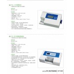 YD-2实验室药检-片剂硬度测试仪式 测直径片剂硬度仪
