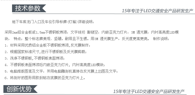 点击打开原图