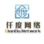 单轨一条线直销软件